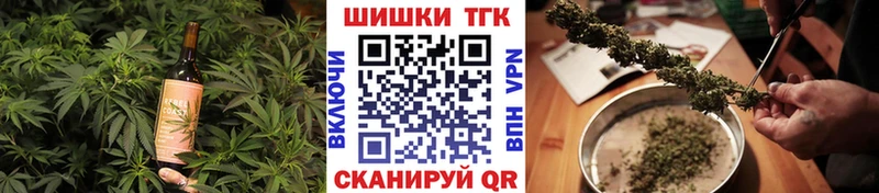 где продают наркотики  mega маркетплейс  Cannafood конопля  Солнечногорск 