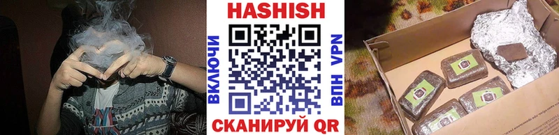 где купить наркоту  Солнечногорск  ГАШИШ AMNESIA HAZE 
