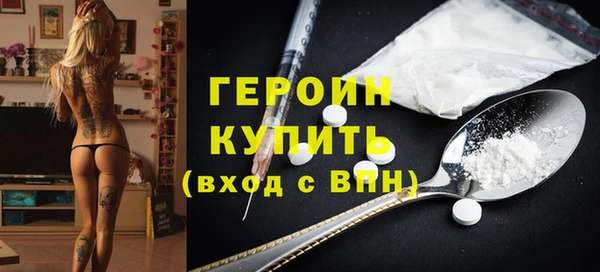 мдпв Лысково