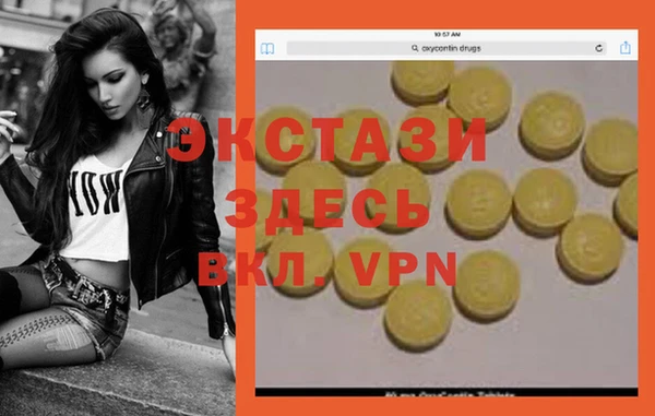дмт Ростов