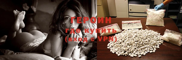 mdma Россошь