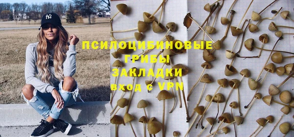 mdma Россошь