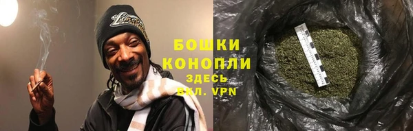 mdma Россошь