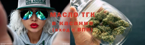 mdma Россошь