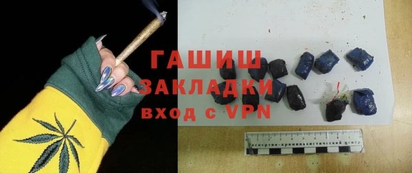 mdma Россошь