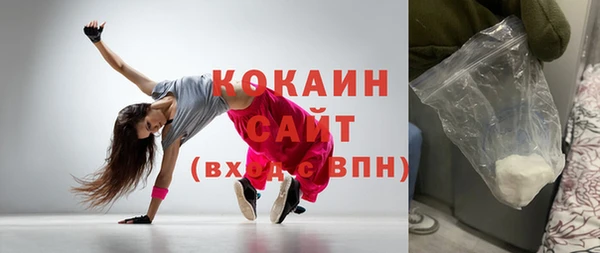 mdma Россошь