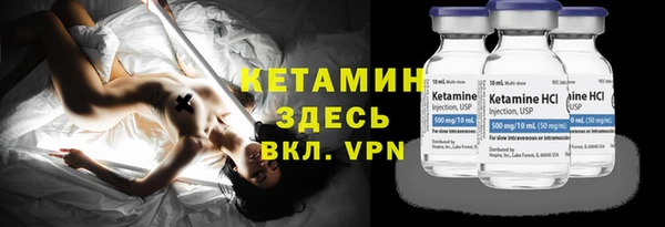 дмт Ростов