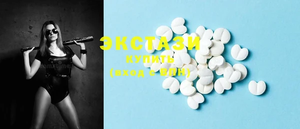 mdma Россошь