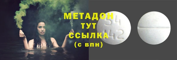 дмт Ростов