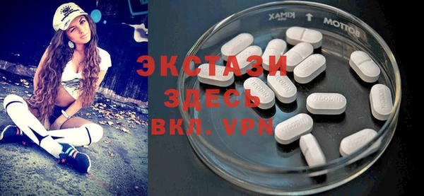 дмт Ростов