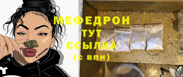 дмт Ростов