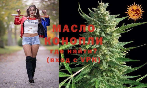 mdma Россошь