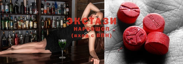 таблы Приозерск
