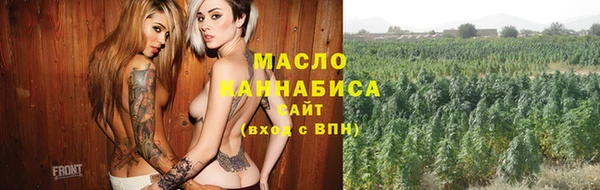 дмт Ростов