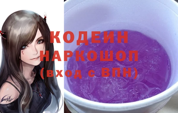 mdma Россошь