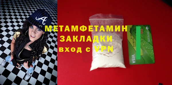 дмт Ростов