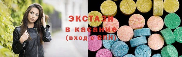 дмт Ростов