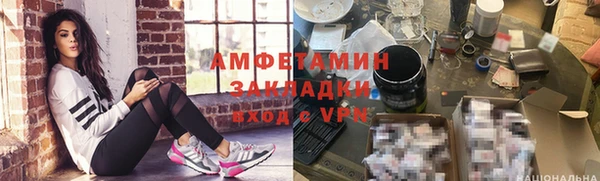 дмт Ростов