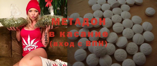 дмт Ростов