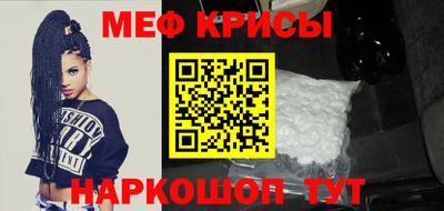 mix Жуковский