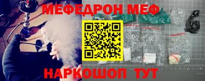 MDMA Заводоуковск