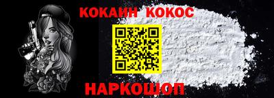 ешки Заволжье
