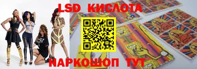 mix Жуковский