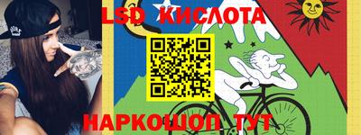 MDMA Заводоуковск