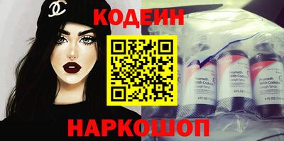 mix Жуковский