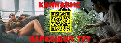 ешки Заволжье