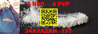 ешки Заволжье