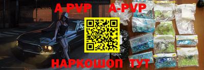 MDMA Заводоуковск