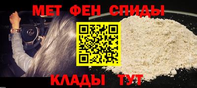 mix Жуковский
