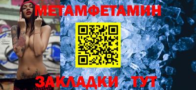 ешки Заволжье