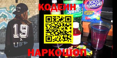 ешки Заволжье