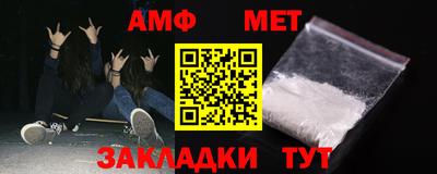 MDMA Заводоуковск