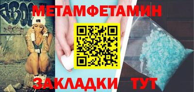 ешки Заволжье