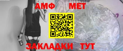 mix Жуковский