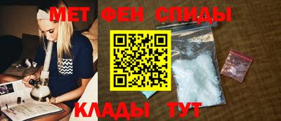 ешки Заволжье
