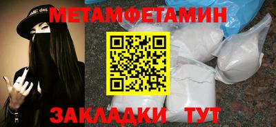 ешки Заволжье