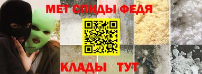 MDMA Заводоуковск