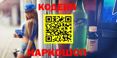 MDMA Заводоуковск