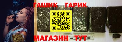 mix Жуковский