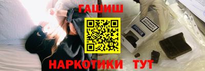 MDMA Заводоуковск