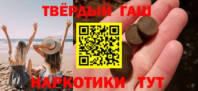 MDMA Заводоуковск