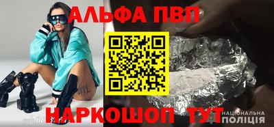 mix Жуковский