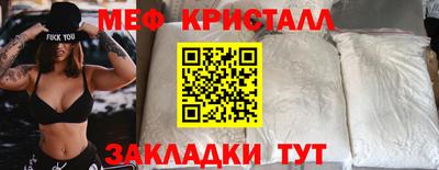 ешки Заволжье