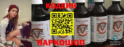 прущий лед Кандалакша
