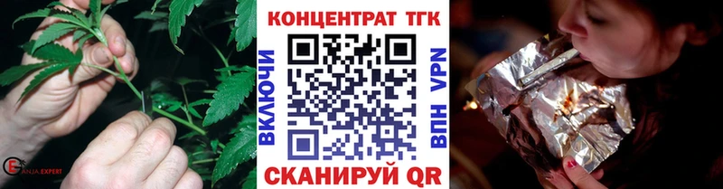 кракен как войти  Солнечногорск  Дистиллят ТГК гашишное масло  сколько стоит 