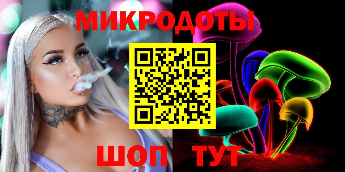 Псилоцибиновые грибы GOLDEN TEACHER Солнечногорск